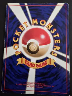 1997 VINTAGE POKEMON TCG JAPANESE MOLTRES 146 FOSSIL HOLO RARE MP - Image 2