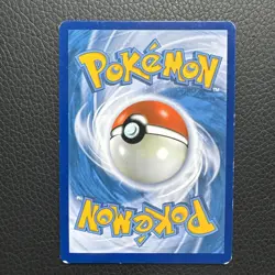 Pikachu - 28/73 - General Mills Promo - Pokemon Promos #28/73 Pokemon - Image 2