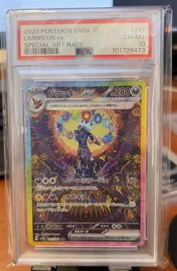 2024 POKEMON SV8a JP UMBREON ex SPECIAL ART RARE PSA 10 - Image 1