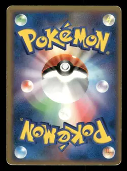 Zapdos DPBP#176 Moonlit Pursuit DP4 Japanese HP - Image 3