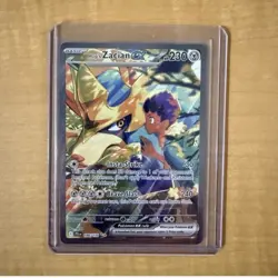 Pokemon TCG Hop's Zacian EX 186/159 SV09 Special Illustration Journey Together - Image 1