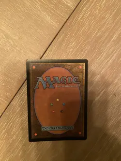 🔮 MTG: Marvin, Murderous Mimic (Showcase) Duskmourn: House of Horror Foil - Image 2