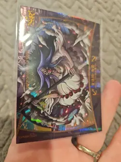 Charlotte Brulee One Piece Treasure Chest Anime Card Foil Holo SSR - Image 5