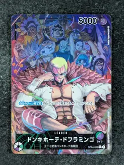 2023 One Piece DONQUIXOTE DOFLAMINGO #OP04-019 Kingdoms of Intrigue Leader JPN - Image 1