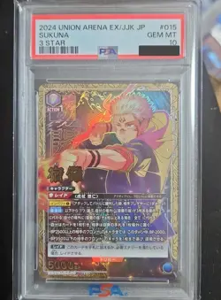 PSA 10 UNION ARENA Jujutsu Kaisen Vol.2 EX04BT/JJK-3-015 SR ☆☆☆ Sukuna - Image 1