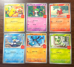Pikachu 020/M-P McDonald's Promo Complete Set of 6 2025 Pokemon Card JPN NM - Image 1