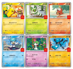 Pikachu 020/M-P McDonald's Promo Complete Set of 6 2025 Pokemon Card JPN NM - Image 3
