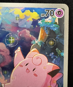 Clefairy AR - m3 086/080 AR - Nihil Zero - Pokemon Card Game Japanese - NM - Image 4