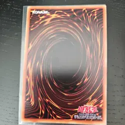 Decode Talker Secret Rare | PAC1-JP009 | Yu-Gi-Oh Card - Image 2