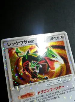 Rayquaza ex 008/015 Deck Set Pokemon card Japanese - Image 2