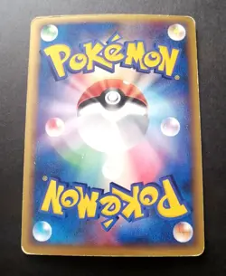 Groudon ex 008/016 Holo Rare!! 1st ED Japanese Pokemon Card - Image 3