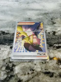 N's Plan 170/086 Sv: Black Bolt Holo Pack Fresh Pokemon Card 🔥 - Image 3