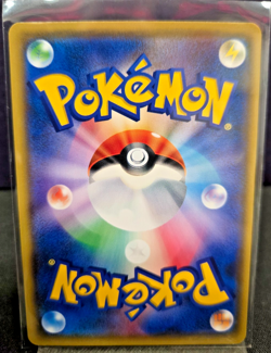 Deoxys 232/SM-P Sun & Moon Promo Japanese Pokemon Card NM - Image 2