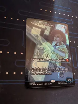 April O'Neil, Hacktivist (0282) (Showcase) Teenage Mutant Ninja Turtles Foil - Image 5