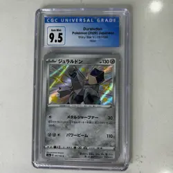 2020 Pokemon Duraludon 291/190 Shiny Star V Japanese Holo CGC 9.5 Mint+ - Image 1