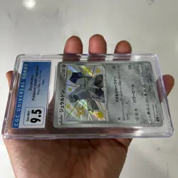 2020 Pokemon Duraludon 291/190 Shiny Star V Japanese Holo CGC 9.5 Mint+ - Image 4