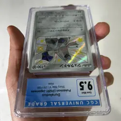 2020 Pokemon Duraludon 291/190 Shiny Star V Japanese Holo CGC 9.5 Mint+ - Image 5