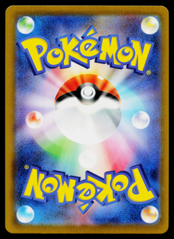 CHANSEY 113/165 POKEBALL REVERSE HOLO SCARLET VIOLET 151 JAPANESE POKEMON TCG - Image 2