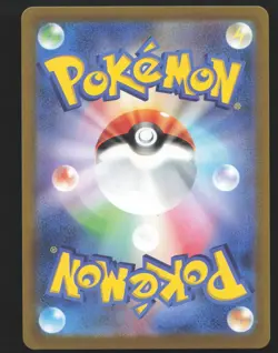 Hypno 097/165 Japanese,Reverse Holo Pokemon SV 151 Near Mint or Better - Image 2