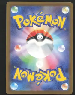 Marowak 105/165 Japanese,Reverse Holo Pokemon SV 151 Near Mint or Better - Image 2