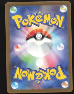 Hitmonchan 107/165 Japanese,Reverse Holo Pokemon SV 151 Near Mint or Better - Image 2