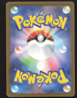 Hitmonchan 107/165 Japanese,Reverse Holo Pokemon SV 151 Near Mint or Better - Image 2