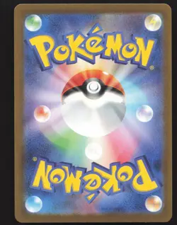 Starmie 121/165 Japanese,Reverse Holo Pokemon SV 151 Near Mint or Better - Image 2