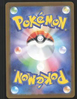 Bill's Transfer 164/165 Reverse Holo,Japanese Pokemon SV: Scarlet & Violet 151 - Image 2
