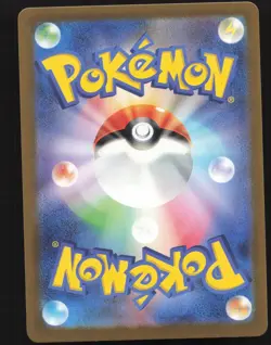 Hypno 097/165 Japanese,Reverse Holo Pokemon SV: Scarlet & Violet 151 Near Mint - Image 2