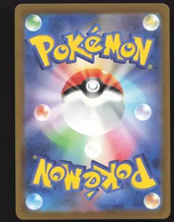 Hitmonlee 106/165 Japanese,Reverse Holo Pokemon SV 151 Near Mint or Better - Image 2