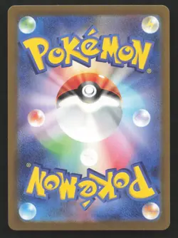 Slowpoke 079/165 Reverse Holo,Japanese Pokemon SV: Scarlet & Violet 151 - Image 2