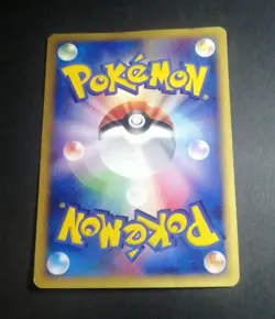 Pokemon Japanese Cyndaquil McDonald's Pack Promo 006/018 - Image 3