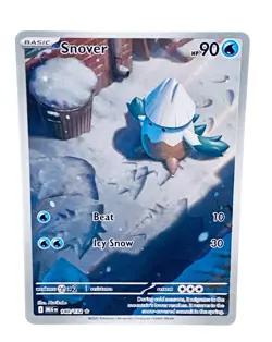 Pokemon Mega Evolution Bundle Lot Of 4! (Read Description) 🔥 - Image 3