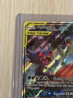 Mega Sableye & Tyranitar GX (Alt Art) 226/236 NM Unified Minds Rare Pokemon - Image 3