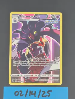 MALAMAR TG06/TG30 Silver Tempest - Trainer Gallery FULL ART Pokemon - NM - Image 1