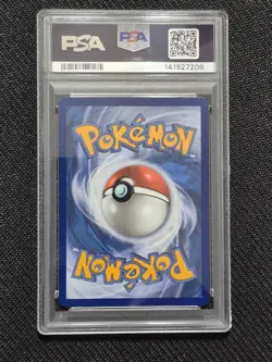 2025 Pokemon Mega Evolution Base #182 SIR Mega Kangaskhan ex PSA 10 Gem Mint - Image 2
