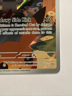 🔥Pokemon Marshadow 146/132 Me01: Mega Evolution Holo Illustration Rare NM+🔥 - Image 4