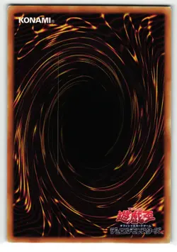 Odd-Eyes Pendulum Dragon Secret Rare | PAC1-JP008 | Yu-Gi-Oh Card - Image 2