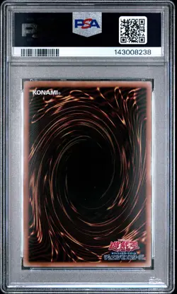 2025 YU-GI-OH! JPN QCAC-QUARTER CENTURY ART COLL DARK MAGICIAN GIRL PSA 10 - Image 2