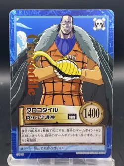 Crocodile S116 One Piece Japanese Carddass Hyper Battle Foil Stamping BANDAI - Image 1