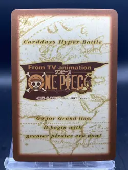 Crocodile S116 One Piece Japanese Carddass Hyper Battle Foil Stamping BANDAI - Image 4