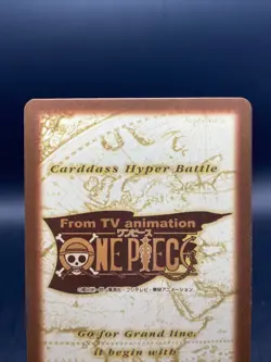 Crocodile S116 One Piece Japanese Carddass Hyper Battle Foil Stamping BANDAI - Image 5