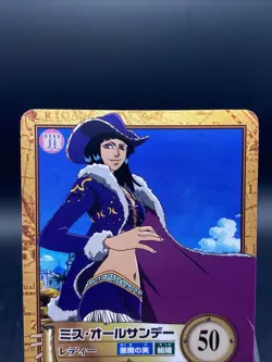 Nico Robin One Piece Carddass Hyper Battle Japanese Vintage Bandai C541 - Image 2