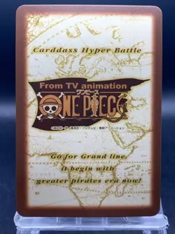 Usopp One Piece Card Game Hyper Battle Japanese TCG Common C186 - Image 4