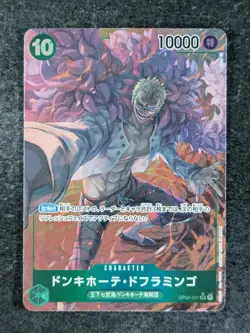 2023 One Piece DONQUIXOTE DOFLAMINGO #OP04-031 Kingdoms of Intrigue SR JPN (A) - Image 1