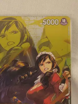 One Piece TCG Baby 5 OP12-112 Winner Card - Image 3