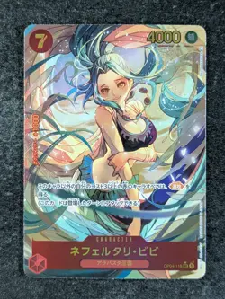 2023 One Piece NEFELTARI VIVI #OP04-118 Kingdoms of Intrigue SEC Alt Art JPN - Image 1