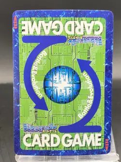 MetalSeadramon Vintage Digimon Card Japanese 1999 Digital Monster BANDAI Bo-201 - Image 4
