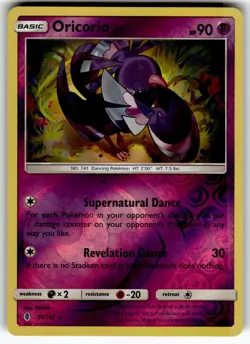 Oricorio (56) 56/145 SM - Guardians Rising LP Pokemon Card TCG - Image 1