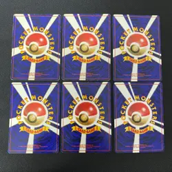 Fossil 1997 Normal Card Set of 6 Japanese Pokemon Card Old Back s007381 - Image 2